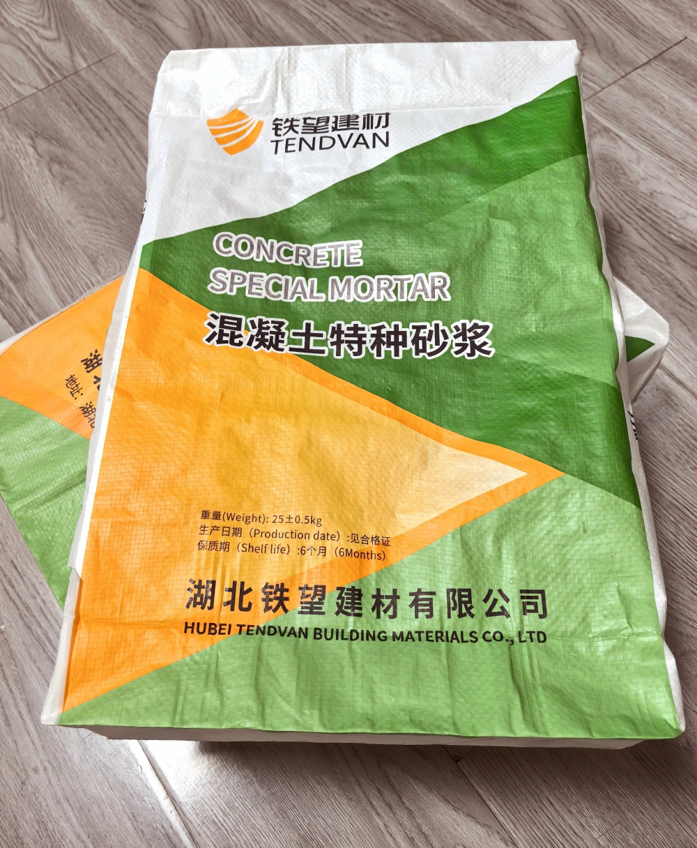 洞头薄层快速修补料