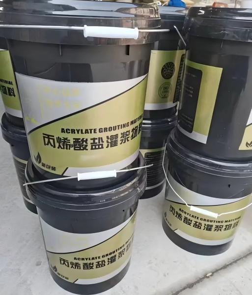 洞头丙烯酸盐灌浆料